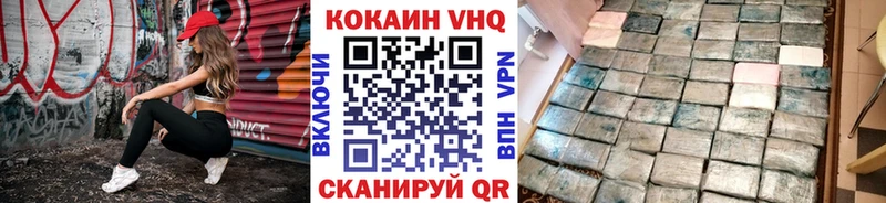 Где купить Кашира МАРИХУАНА  Амфетамин  Гашиш  MDMA  omg онион  Кокаин 