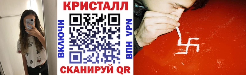 АМФЕТАМИН 97%  Кашира 