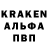 МЕТАМФЕТАМИН Декстрометамфетамин 99.9% Kaden Clips