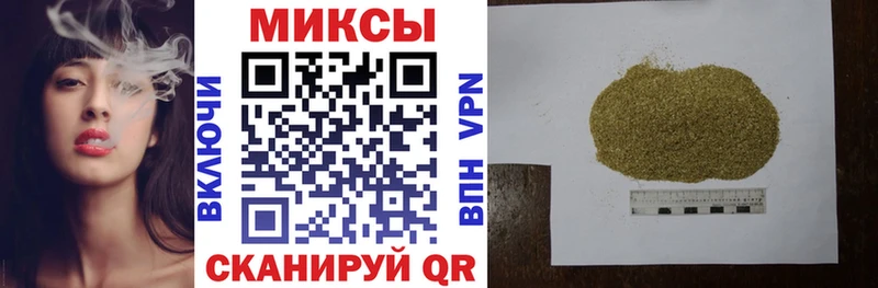 Бутират 99%  shop какой сайт  Кашира 