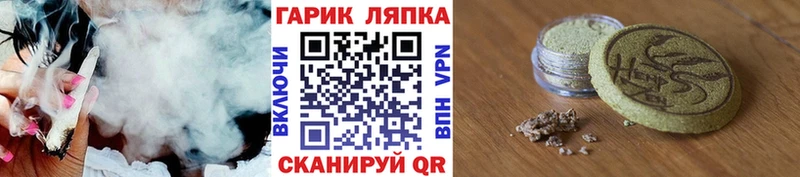 Гашиш Premium  Кашира 