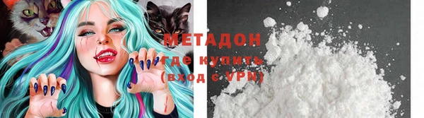 кокс Алзамай