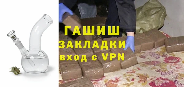марки lsd Абинск