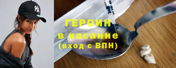 марки lsd Абинск