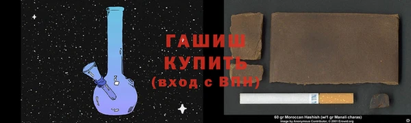 марки lsd Абинск