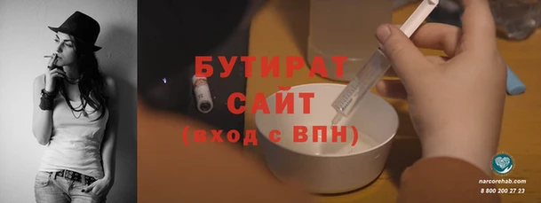 марки lsd Абинск