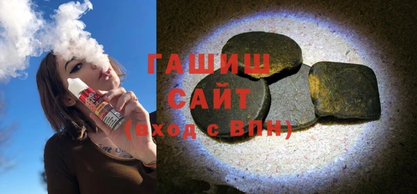 экстази Абаза