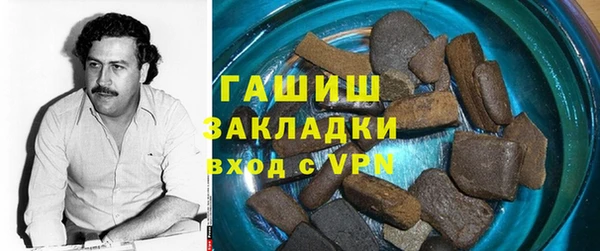 марки lsd Абинск