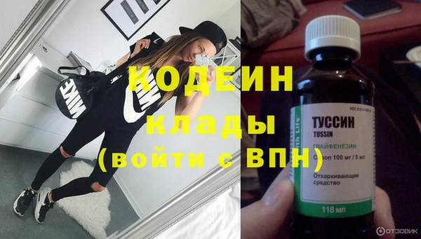 марки lsd Абинск