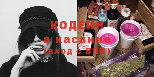 марки lsd Абинск