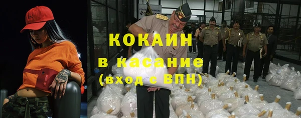 амфетамин Алексин