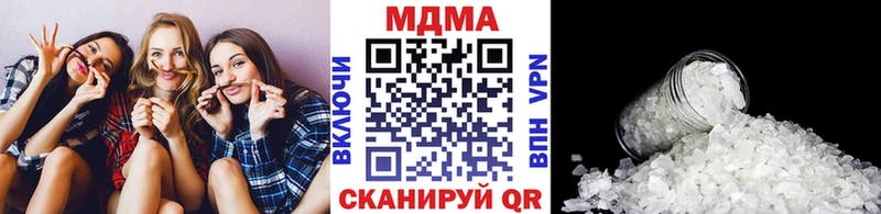 МДМА кристаллы  MEGA ссылка  маркетплейс какой сайт  Кашира 