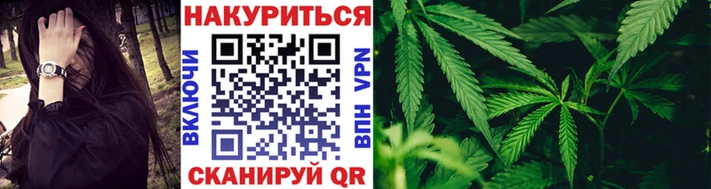 Каннабис Bruce Banner  hydra вход  Кашира 